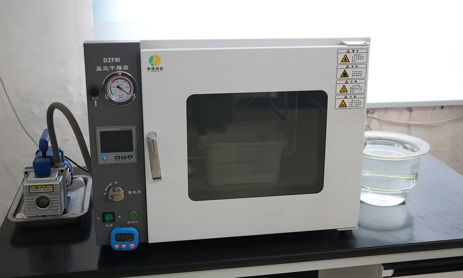 真空干燥箱